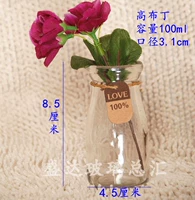 Высокий пудинг