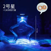 Темно -коричневая большая звездная лампа