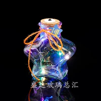 Big Star+Light String Collection 500 Origami