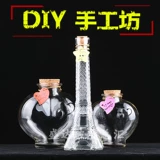Бесплатная доставка творческая DIY Морская бутылка прозрачная деревянная штекма для стеклянной бутылки с дрейфующей бутылкой радужная бутылка желание бутылка бутылка бутылка звезд