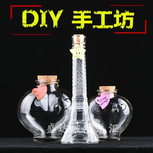 Бесплатная доставка творческая DIY Морская бутылка прозрачная деревянная штекма для стеклянной бутылки с дрейфующей бутылкой радужная бутылка желание бутылка бутылка бутылка звезд