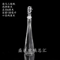 Светло -зеленый гиппокамп -треугольник