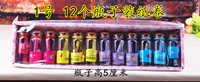 Имбирь № 1 с 12 бумажными рулонами