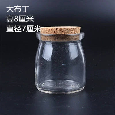 Бесплатная доставка творческая труба дрейфующая бутылка желание бутылочки бутылка мумия пудинг стеклянная бутылка бутылка звездная бутылка бутылка бутылка звезда