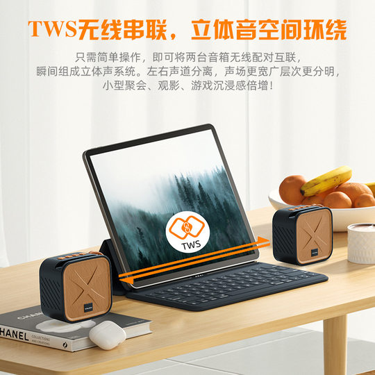 Мини-портативная Bluetooth-колонка с поддержкой карт памяти, USB, высококачественным звуком, беспроводной, компактный музыкальный плеер