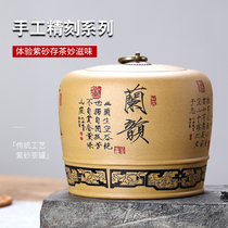 Yixing purple sand section mud tea pot hand-engraved tea cake ceramic collection Puer loose tea pot