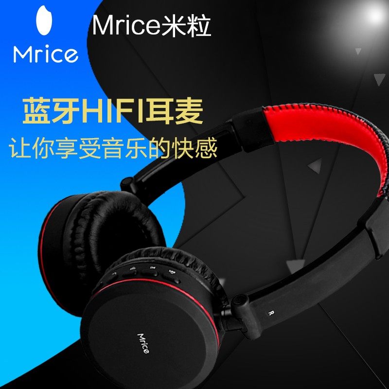 Haut-parleurs portables MRICE - Ref 2266281 Image 16