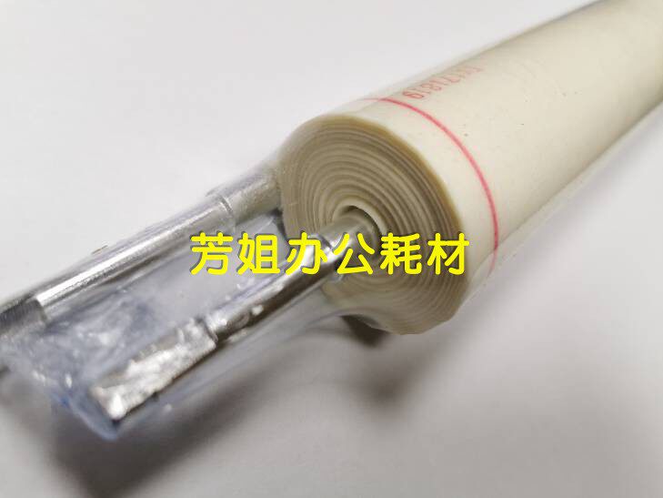 Ricoh 1350 1380 1107 1356 1357 9000 1100 1106 906 907 cleaning paper