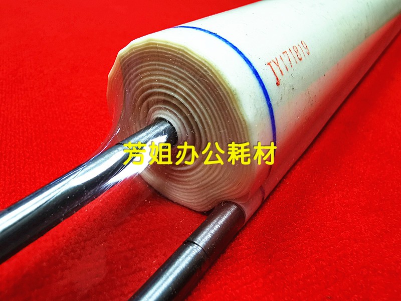 New Toshiba 550 650 810 720 723 520 523 850 600 603 cleaning paper oilcloth