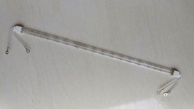 Hairlight MPC 2010 C2030 C2050 C2050 C2530 C2051 C2051 fixing lamp heating light tube-Taobao