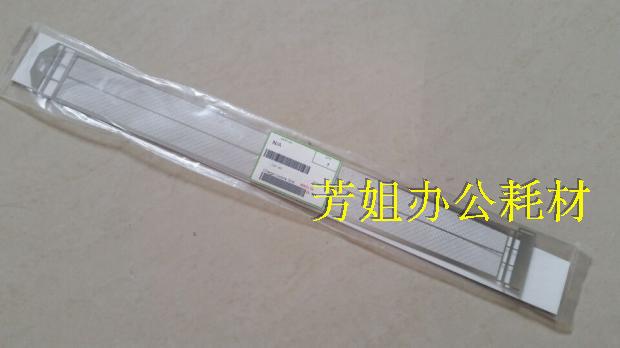 Cornika beauty can da DI750 DI850 7075 7085 kömei BH920 BH950 charging net-Taobao