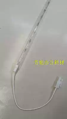 New KIP full record Ruiwang Ruiwang engineering machine tube fixing lamp heating tube details consultation Wangwang