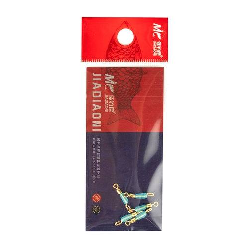 佳钓尼 Анти -вранговая силиконовая быстрого подгруппа разъем зажига