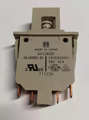 Panasonic Panasonic AV12853F switch