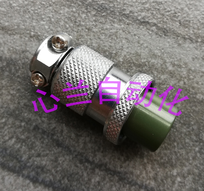 MUSASHI MUSASHI Aviation plug MC-1604P 160.2 p metal plug dispenser Terminal Pre-tin