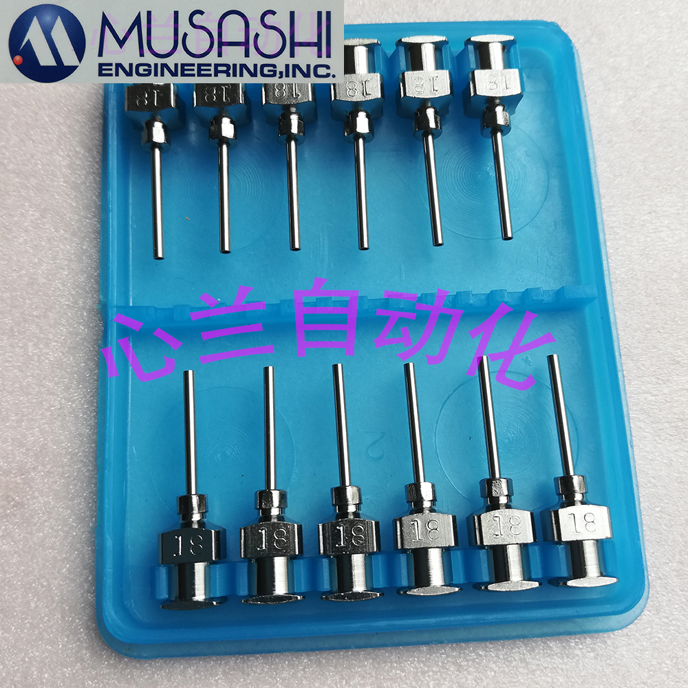 Mushashi Takehide old section SNA-18 21 24G-B blue box packaging per box 12-Taobao