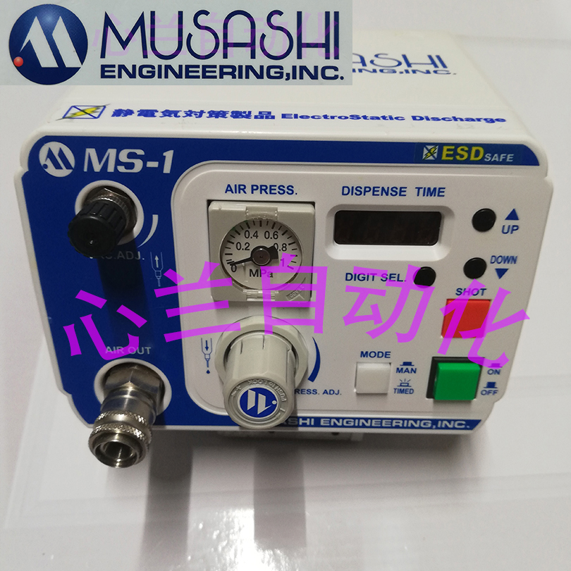 MUSASHI Musashi MS-1 D dispenser with DC12V power supply and pedal