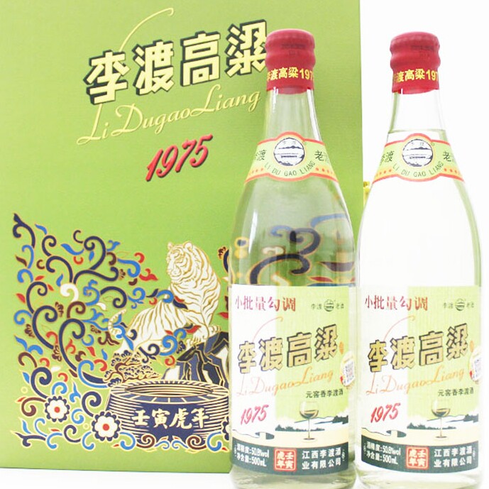 赣江老酒铺