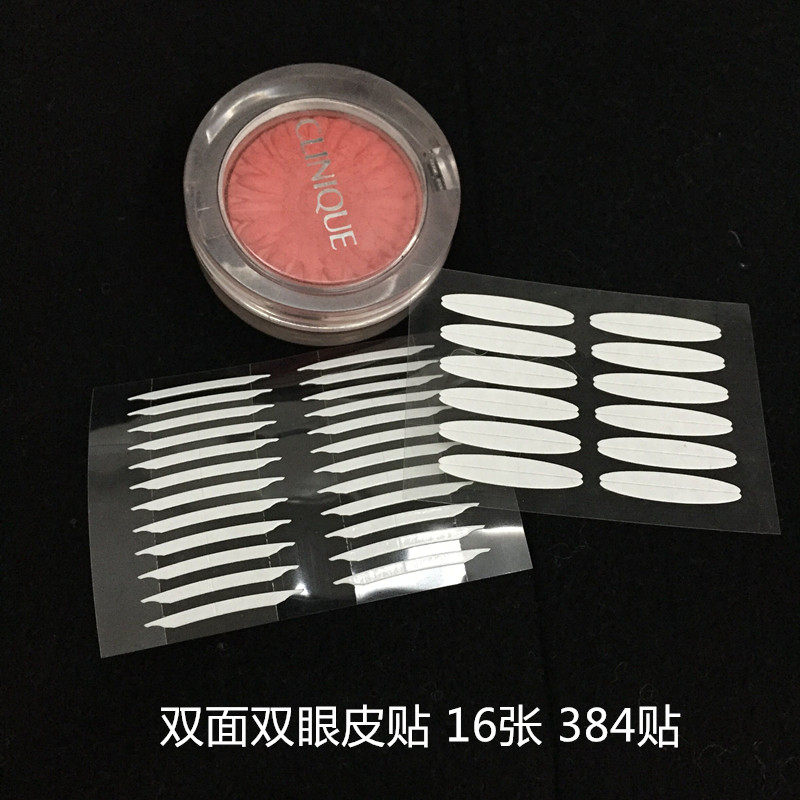 384 post Dup with double face double eye leather stick with invisible super-stick pointed head double eye leather patch and send adjustment stick