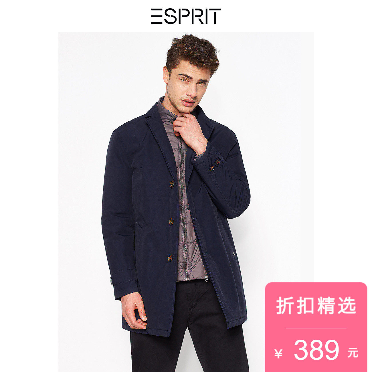 Blouson hiver pour homme ESPRIT      - Ref 3114536 Image 1