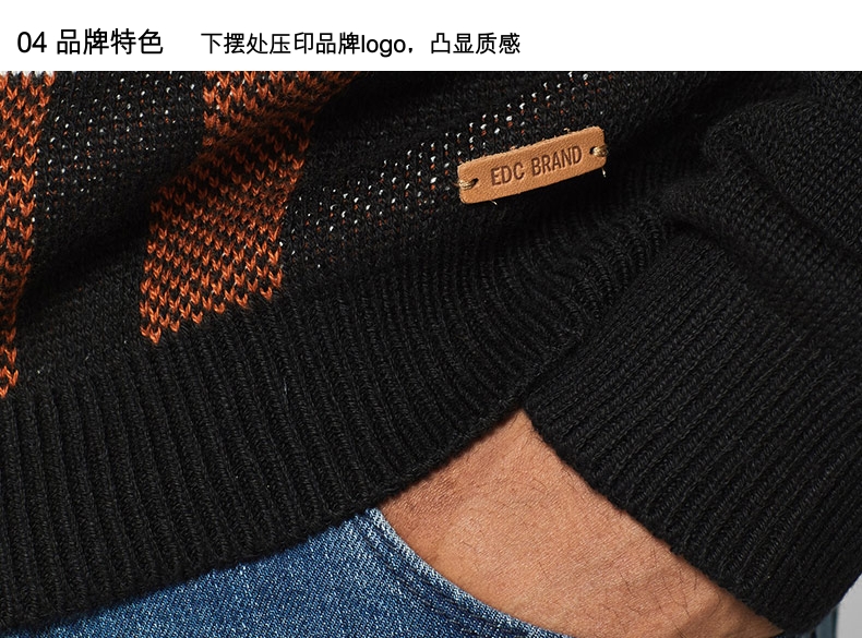 Áo len nam cao cổ mùa xuân của ESPRITEDC Áo len kẻ sọc dài tay - Kéo qua hoodie nam
