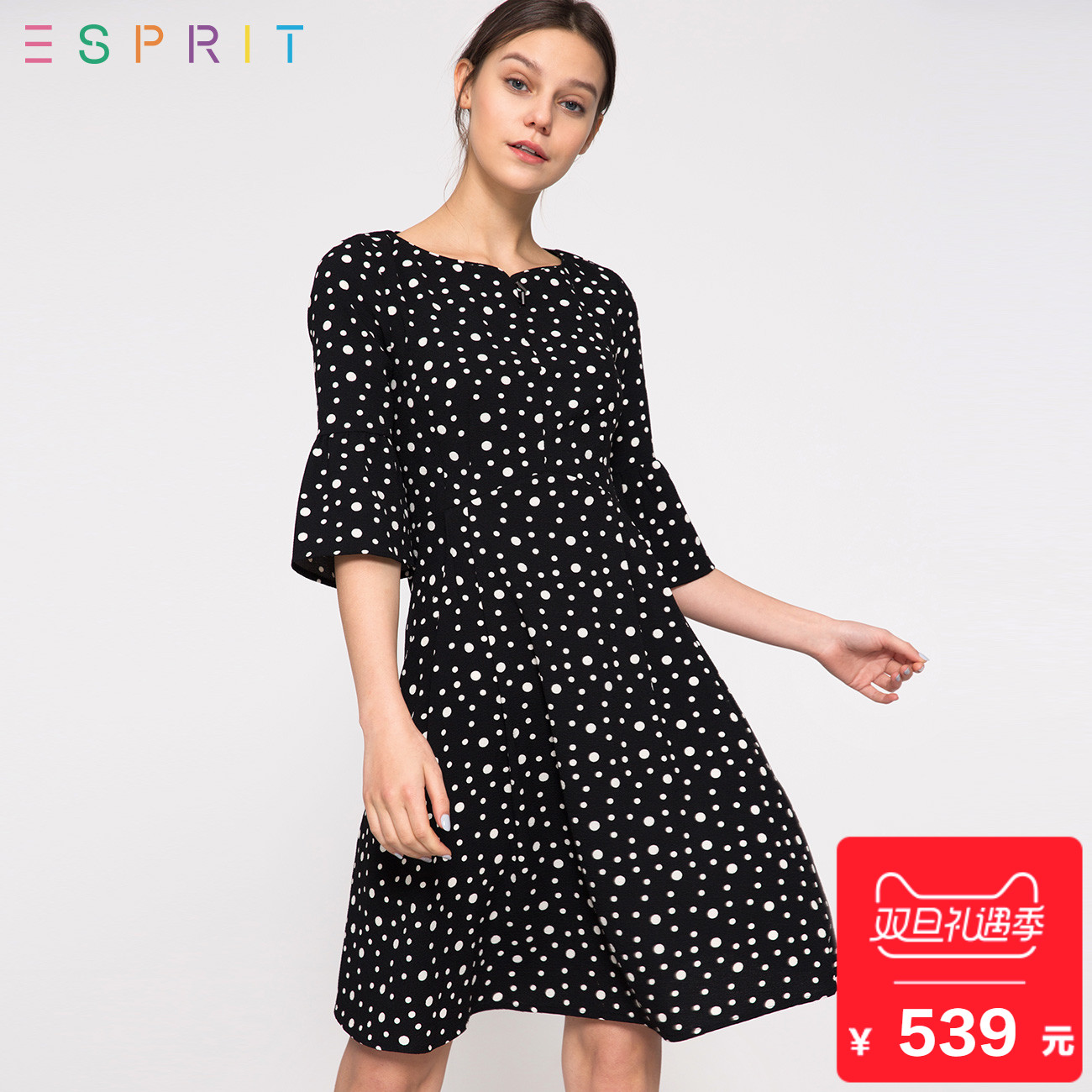 ESPRIT EDC女装2018春|新品|斑点简约中长款连衣裙-127CC1E041