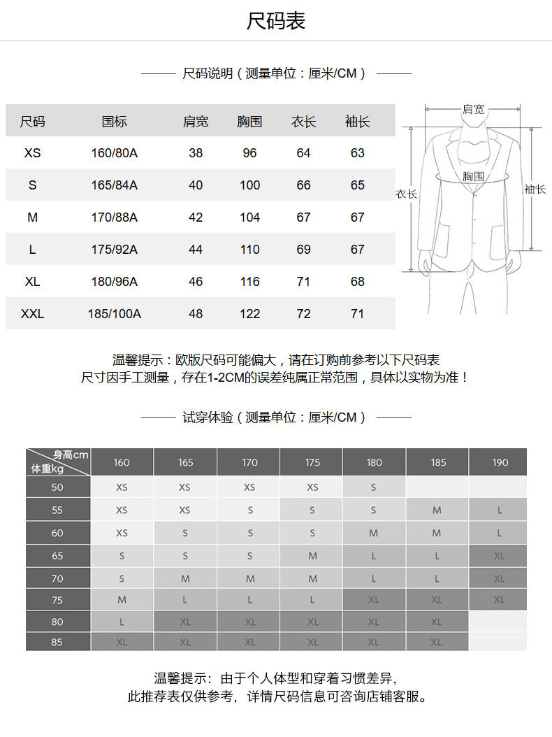 Blouson homme ESPRIT      - Ref 3121500 Image 9