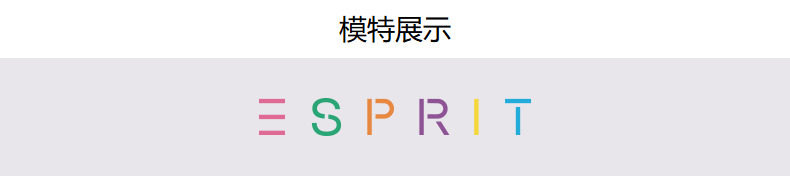 Blouson homme ESPRIT      - Ref 3121500 Image 11