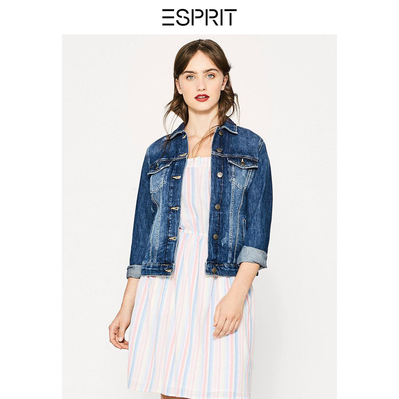 esprit denim jacket womens