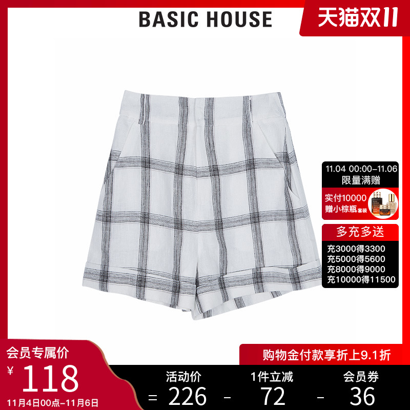Basic House 100 good women's clothing stores with the same shorts plaid thin section no elastic micro-elastic HTPT321D
