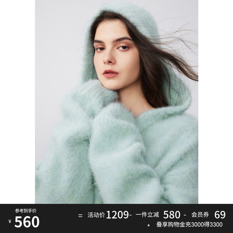 Basic House Hundreds of Good Lions Lazy Soft Glutinous Sheep Camel Wool Knit Cardiovert 2023 Sweater Women Autumn Winter Thickening-Taobao