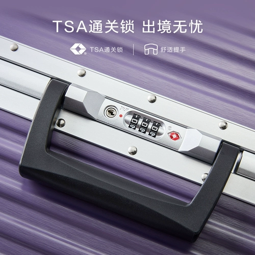 Прочный чемодан, 20 дюймов