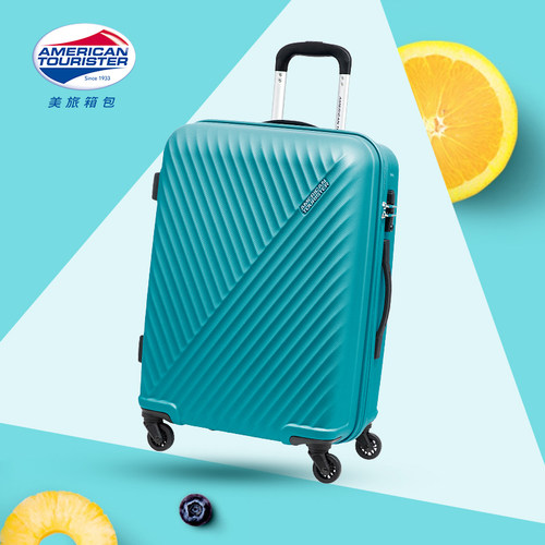 新秀丽旗下 ！American Tourister美旅 拉杆箱时尚旅行箱20/24/28寸行李箱AX9*001
