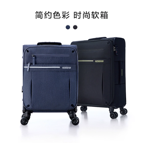 Вместительный и большой чемодан