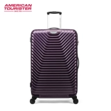 Вместительный и большой универсальный чемодан для путешествий подходит для мужчин и женщин