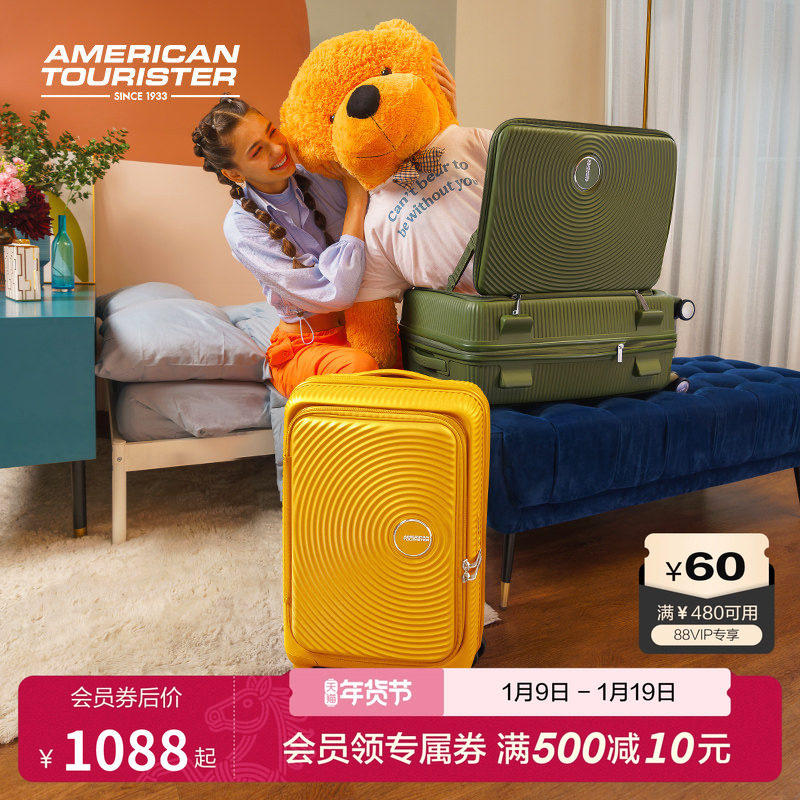 Дорогой чемодан American Travel Red Dot Award, чемодан большой вместимости с боковым открыванием, чехол-тележка, чемодан с амортизацией AO8 Изображение 1