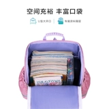 Вместительный и большой сверхлегкий школьный рюкзак со сниженной нагрузкой