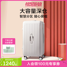 American Travel Official Jelly Box Super Large Capacity Luggage Box Women's TRUNK Box Travel Box Trolley Box Password Box BB5