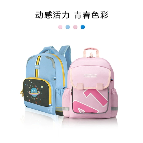 Ранец для раннего возраста, светоотражающий рюкзак, начальная школа