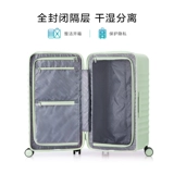 Вместительный и большой чемодан, 24 дюймов