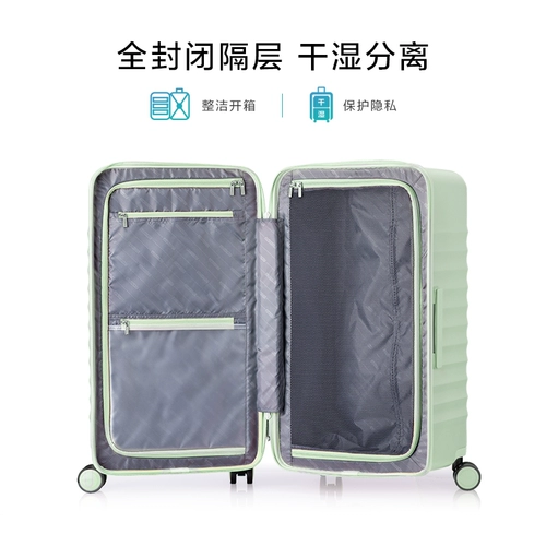 Вместительный и большой чемодан, 24 дюймов