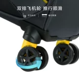 Сверхлегкий вместительный и большой чемодан, 26 дюймов