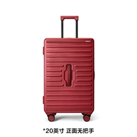 Свадьба красный