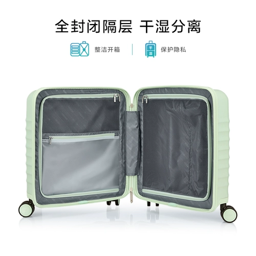 Meitu 2025 новый чемодан для коротких расстояний, чемодан для ПК, 18-дюймовый легкий маленький интернатный чемодан, капитанский чемодан NN0