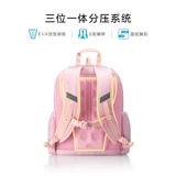 Ранец для раннего возраста, светоотражающий рюкзак, начальная школа