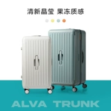 Вместительный и большой чемодан, 28 дюймов