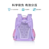 Вместительный и большой сверхлегкий школьный рюкзак со сниженной нагрузкой