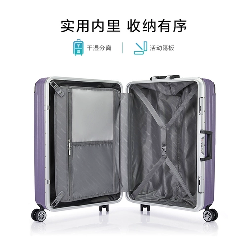 Прочный чемодан, 20 дюймов