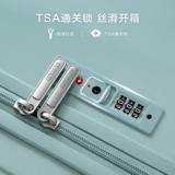 Вместительный и большой чемодан, 28 дюймов