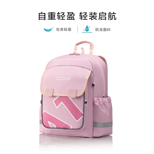 Ранец для раннего возраста, светоотражающий рюкзак, начальная школа